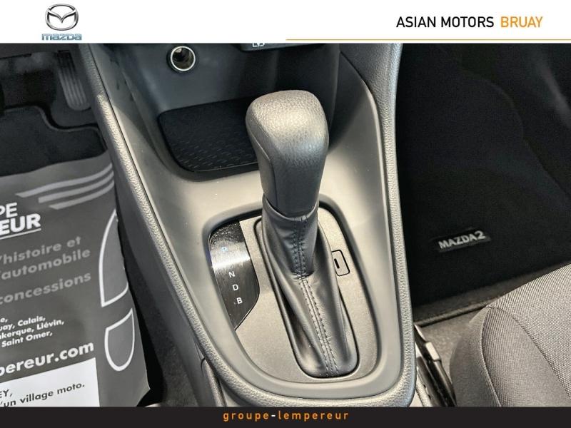Image MAZDA Mazda 2 Hybrid 1.5 Hybrid 116ch Prime-Line 2025