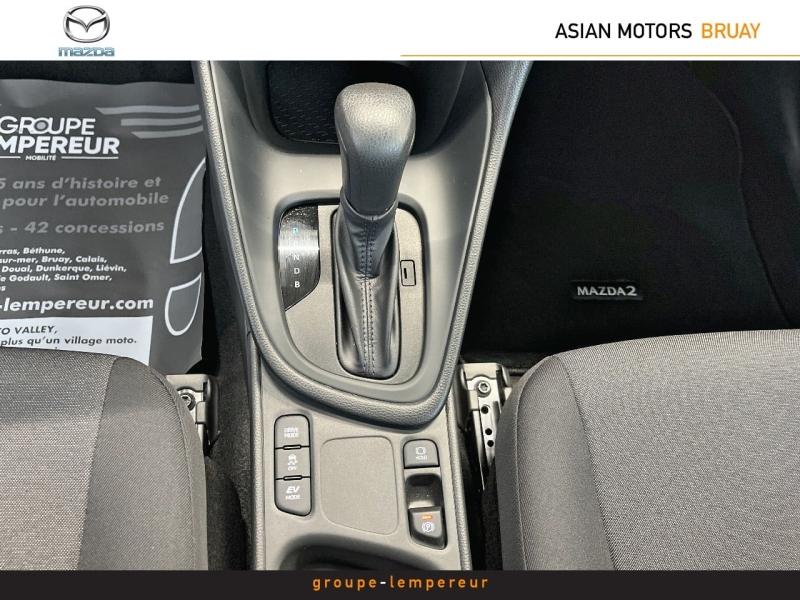 Image MAZDA Mazda 2 Hybrid 1.5 Hybrid 116ch Prime-Line 2025