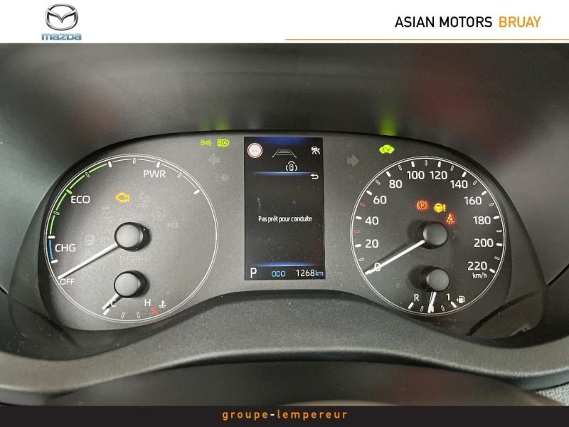 Image MAZDA Mazda 2 Hybrid 1.5 Hybrid 116ch Prime-Line 2025