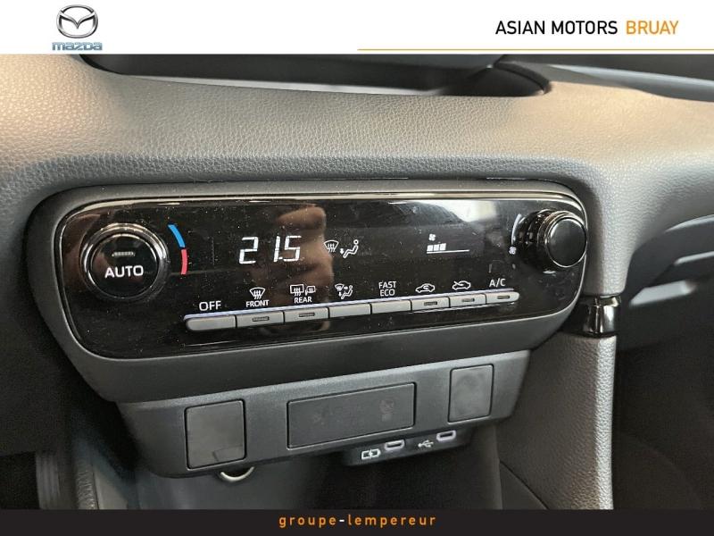 Image MAZDA Mazda 2 Hybrid 1.5 Hybrid 116ch Prime-Line 2025