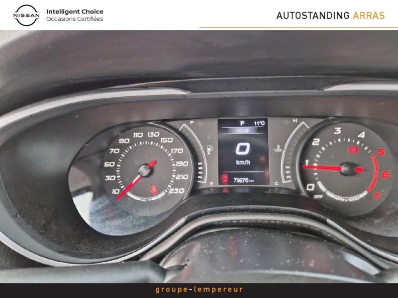 Image FIAT Tipo SW 1.6 MultiJet 120ch Lounge S/S DCT MY19