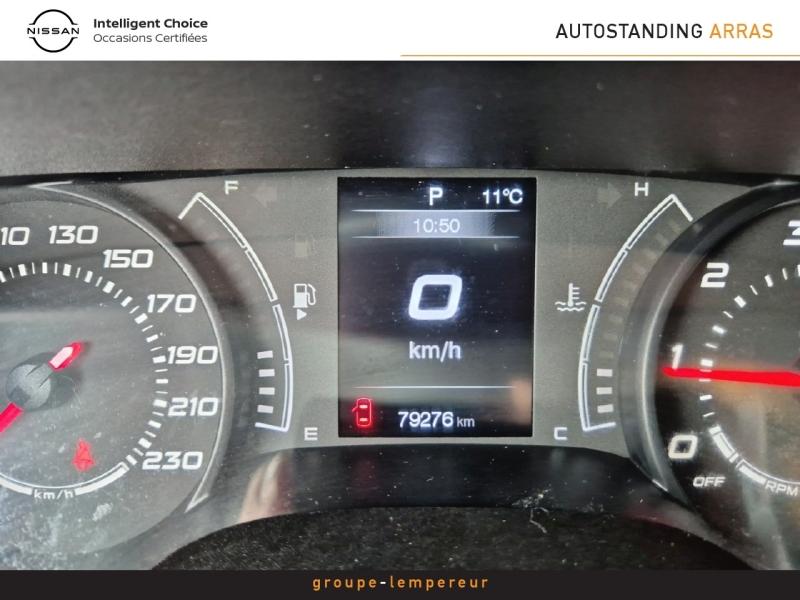 Image FIAT Tipo SW 1.6 MultiJet 120ch Lounge S/S DCT MY19