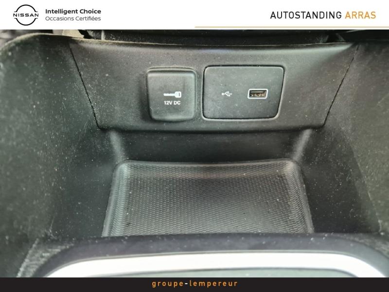 Image FIAT Tipo SW 1.6 MultiJet 120ch Lounge S/S DCT MY19