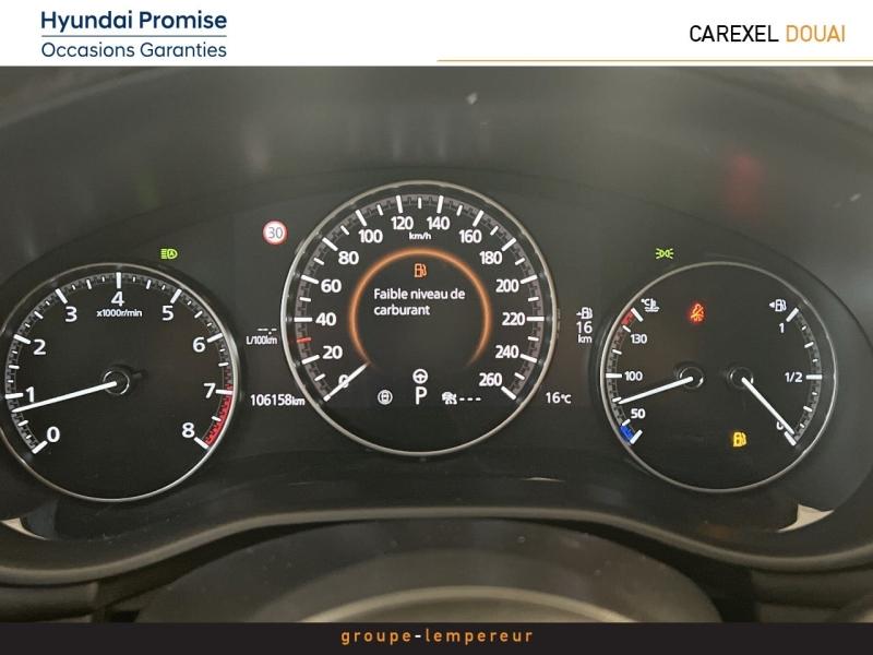 Image MAZDA Mazda 3 2.0 e-SKYACTIV-X M-Hybrid 186ch Exclusive BVA 2022