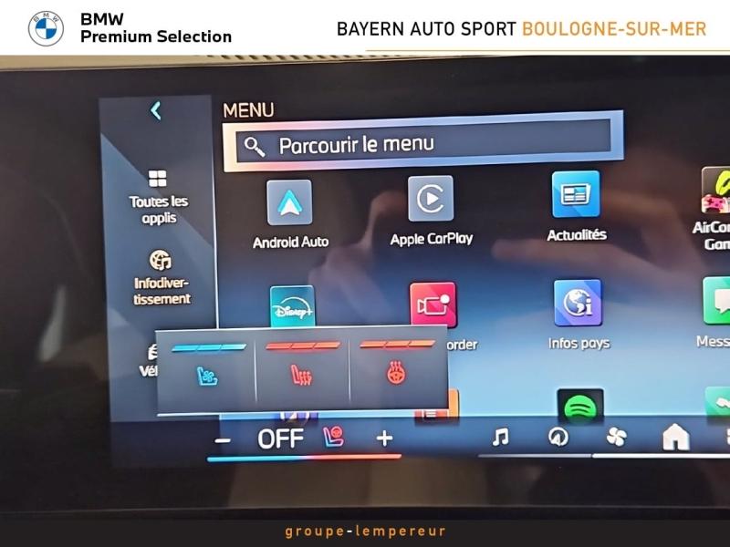 Image BMW Série 5 Touring 520dA 197ch M Sport