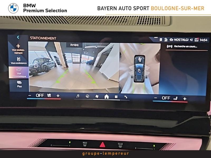 Image BMW Série 5 Touring 520dA 197ch M Sport