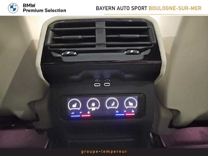 Image BMW Série 5 Touring 520dA 197ch M Sport