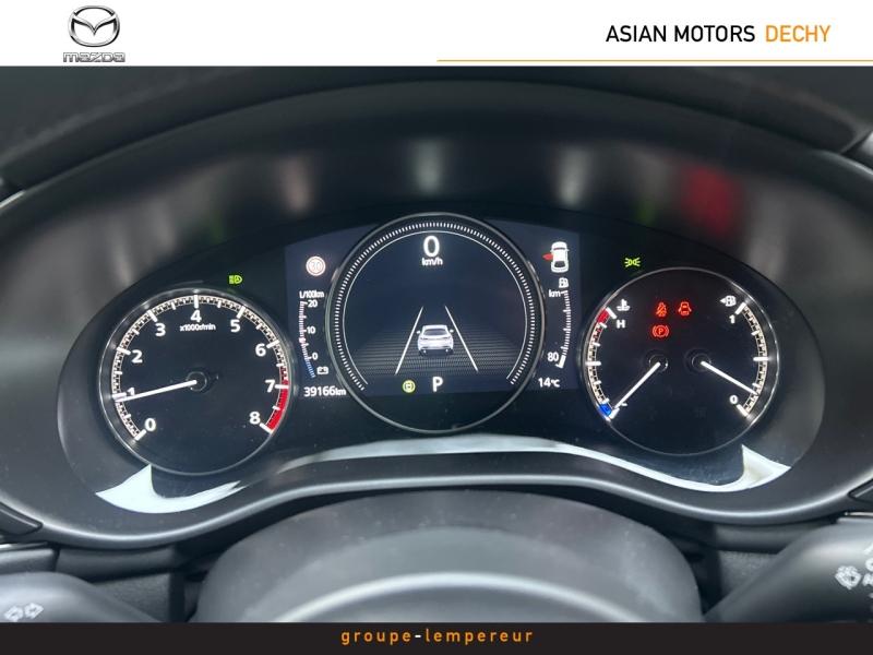 Image MAZDA Mazda 3 2.0 e-SKYACTIV-X M-Hybrid 186ch Homura BVA 2024
