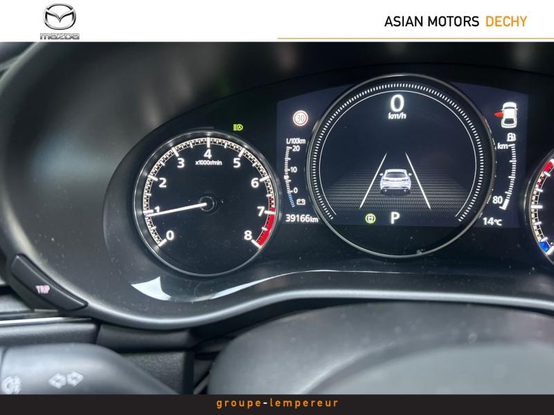Image MAZDA Mazda 3 2.0 e-SKYACTIV-X M-Hybrid 186ch Homura BVA 2024
