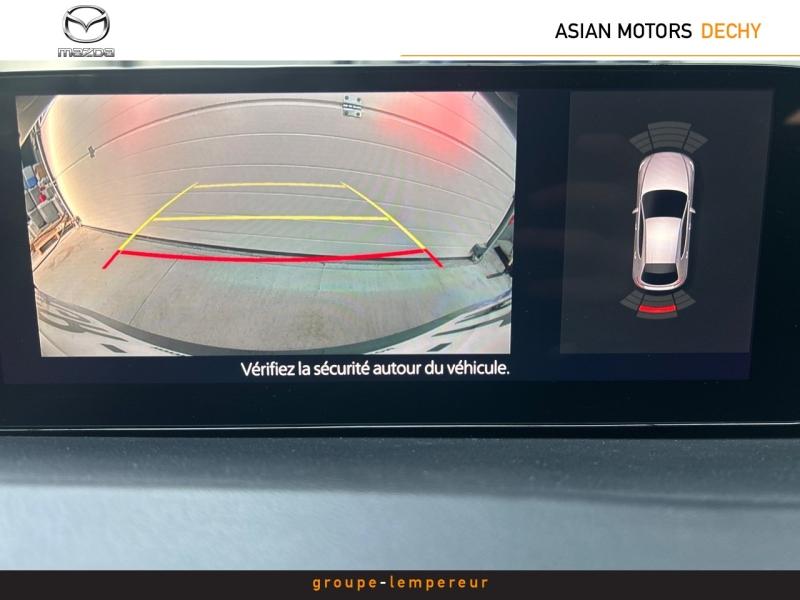 Image MAZDA Mazda 3 2.0 e-SKYACTIV-X M-Hybrid 186ch Homura BVA 2024