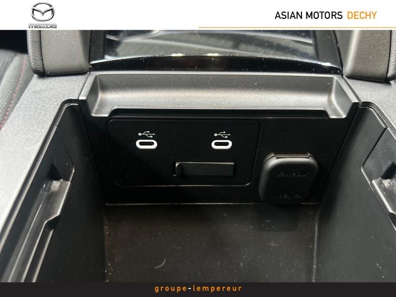 Image MAZDA Mazda 3 2.0 e-SKYACTIV-X M-Hybrid 186ch Homura BVA 2024