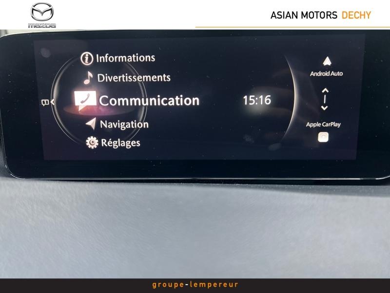 Image MAZDA Mazda 3 2.0 e-SKYACTIV-X M-Hybrid 186ch Homura BVA 2024