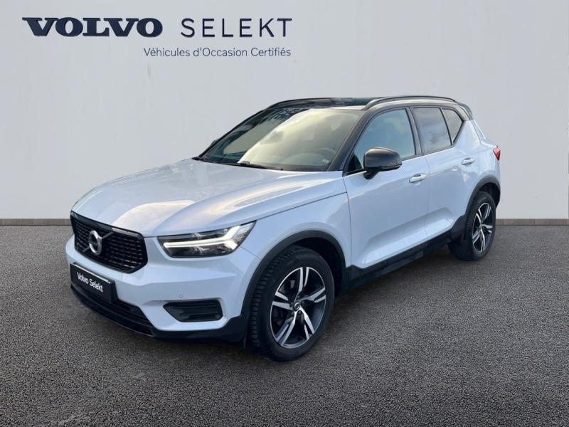Photo VOLVO XC40 T2 129ch R-Design Geartronic 8