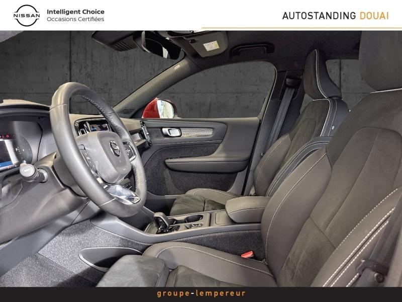 Image VOLVO XC40 B3 163ch Start DCT 7