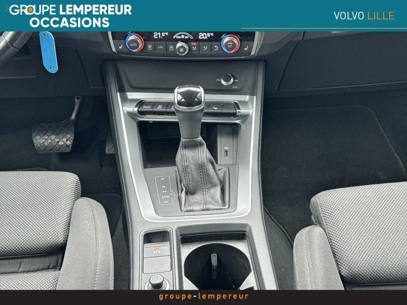 Image AUDI Q3 35 TFSI 150ch S tronic 7