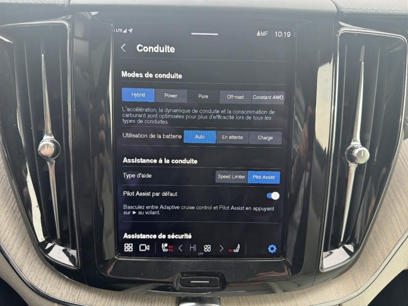 Image VOLVO XC60 T6 AWD 253 + 145ch Inscription Luxe Geartronic