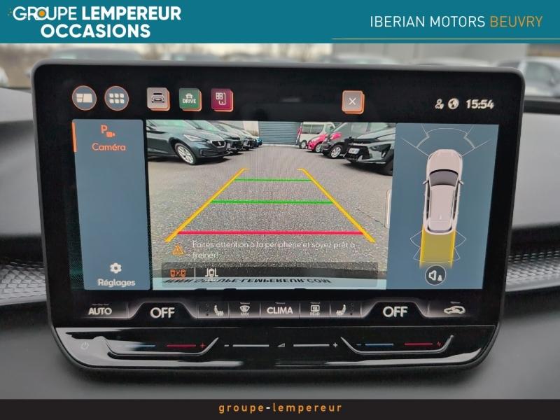 Image CUPRA Terramar 1.5 eHybrid 204ch V DSG7