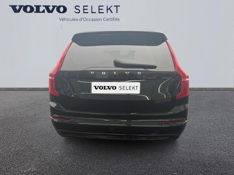 Image VOLVO XC90 T8 AWD 303 + 87ch R-Design Geartronic