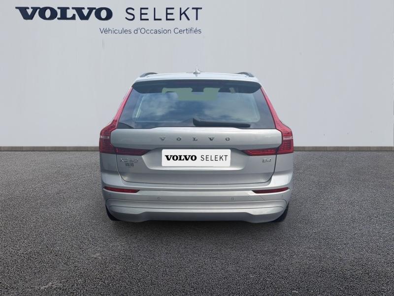 Image VOLVO XC60 B4 AdBlue 197ch Momentum Business Geartronic