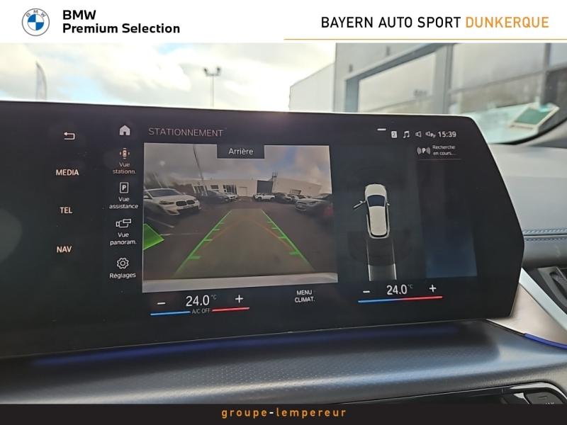 Image BMW Série 2 ActiveTourer 218d 150ch M Sport DKG7