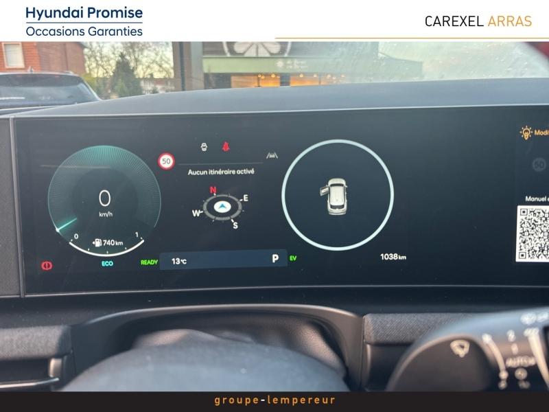 Image HYUNDAI Tucson 1.6 T-GDI 239ch Hybrid N Line Ultime Edition