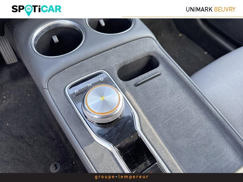 Image MG MOTOR MGS5 EV 231ch - 64kWh Comfort