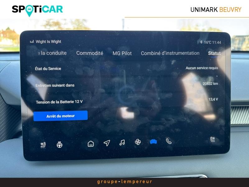 Image MG MOTOR MGS5 EV 231ch - 64kWh Comfort