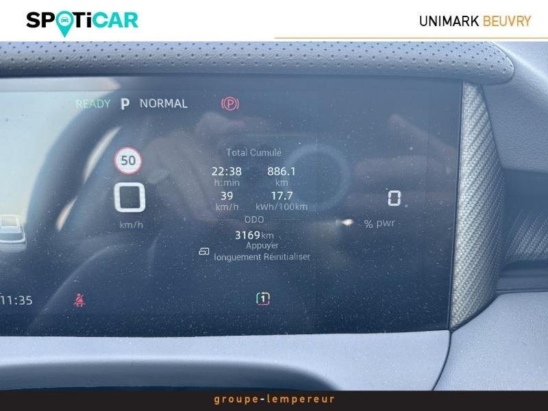Image MG MOTOR MGS5 EV 231ch - 64kWh Comfort