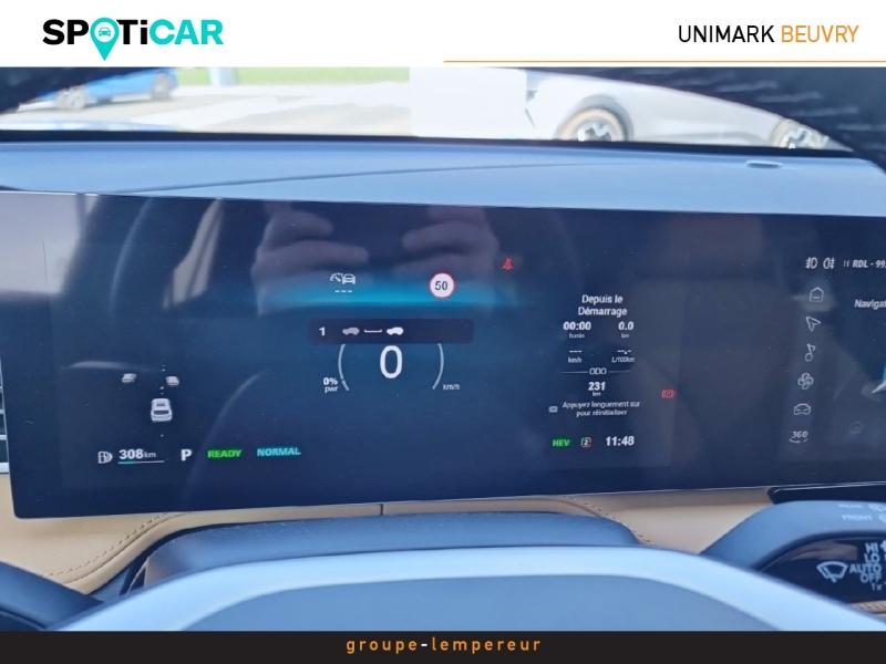 Image MG MOTOR EHS 1.5 Hybrid+ 224ch Luxury