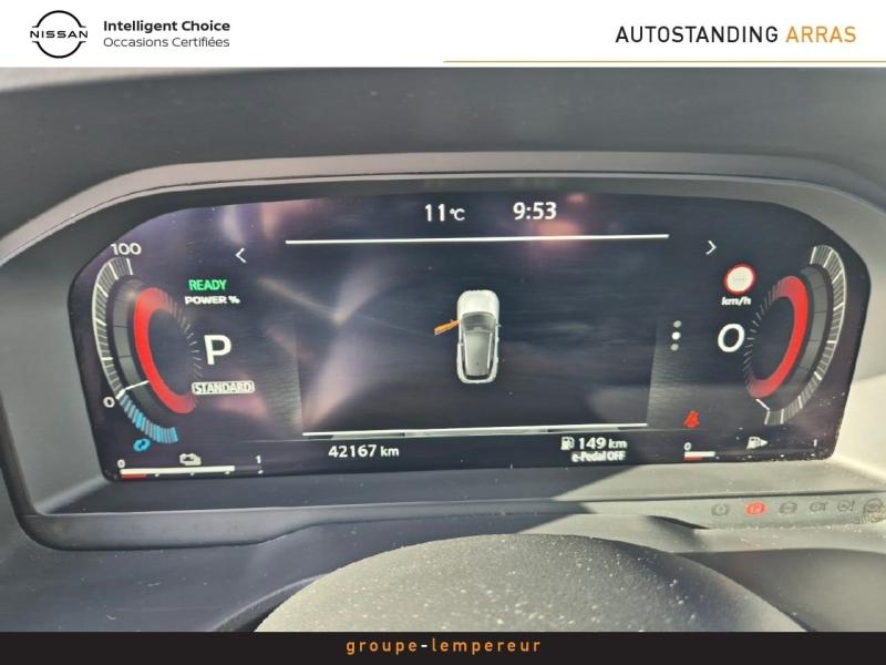 Image NISSAN Qashqai e-POWER 190ch N-Connecta 2022