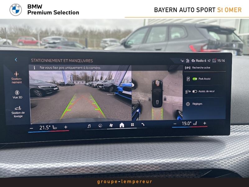 Image BMW Série 3 Touring 320dA xDrive 190ch M Sport