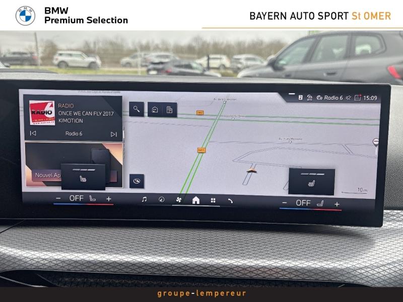 Image BMW Série 3 Touring 320dA xDrive 190ch M Sport