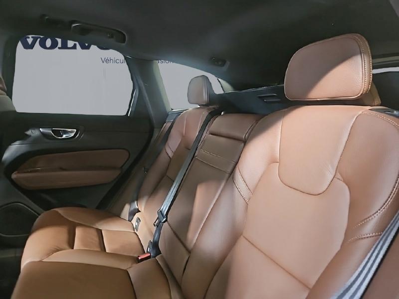 Image VOLVO XC60 B4 AdBlue 197ch Business Executive Geartronic