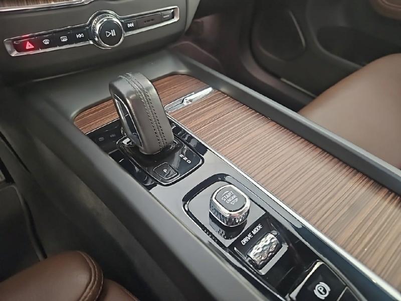 Image VOLVO XC60 B4 AdBlue 197ch Business Executive Geartronic