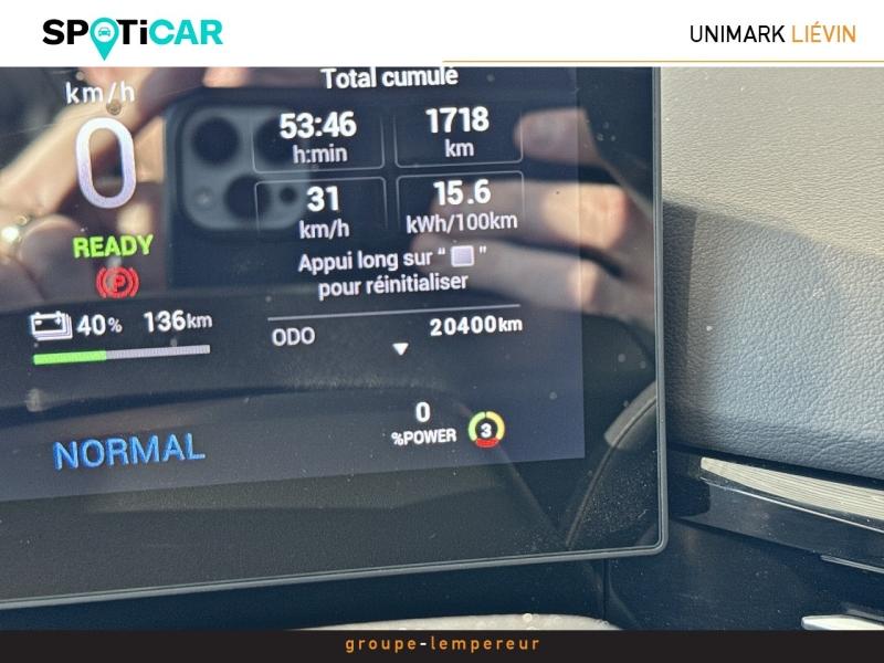 Image MG MOTOR MG4 EV 170ch - 51kWh MY23