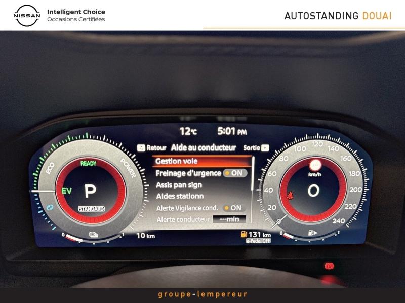 Image NISSAN Juke 1.6 Hybrid 143ch N-Connecta 2026