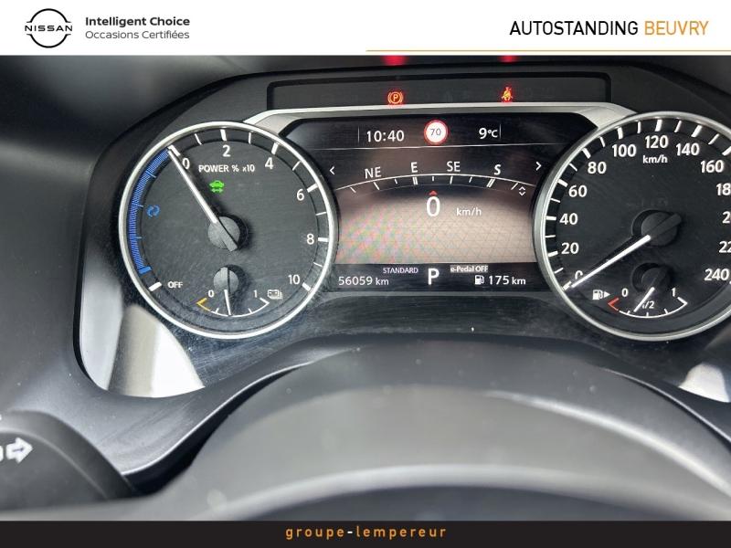 Image NISSAN Qashqai e-POWER 190ch Business Edition 2022