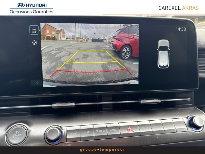 Image HYUNDAI Kona Electric 65kWh - 217ch Creative