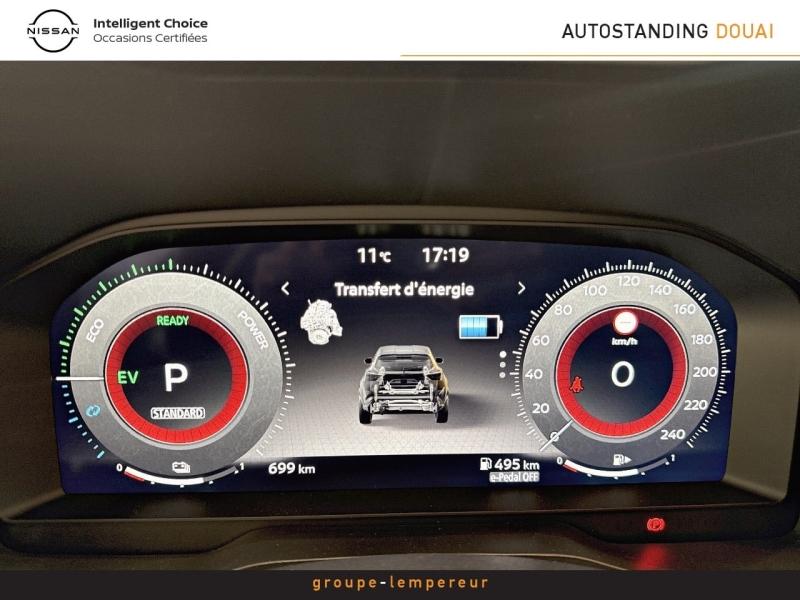 Image NISSAN Juke 1.6 Hybrid 143ch N-Connecta 2025.75