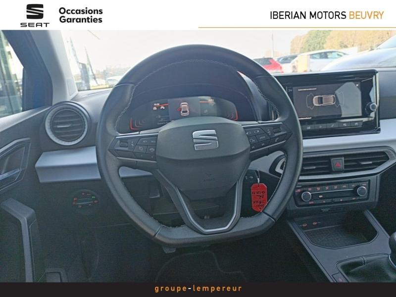 Image SEAT Ibiza 1.0 TSI 95ch Copa