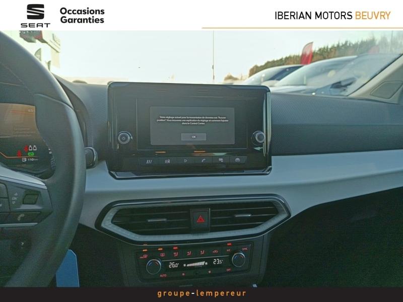 Image SEAT Ibiza 1.0 TSI 115ch Copa DSG7