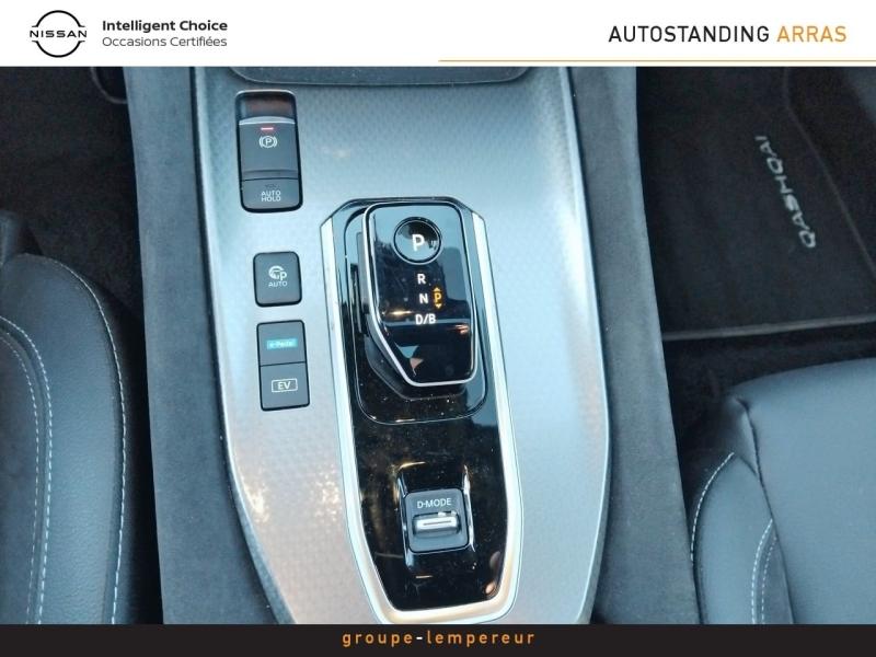 Image NISSAN Qashqai Hybrid e-POWER 190ch N-Design 2025