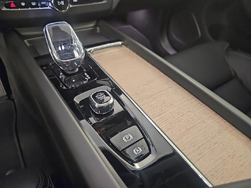 Image VOLVO XC60 T6 Hybride Rechargeable 350ch Ultra Style Dark Geartronic 8 AWD