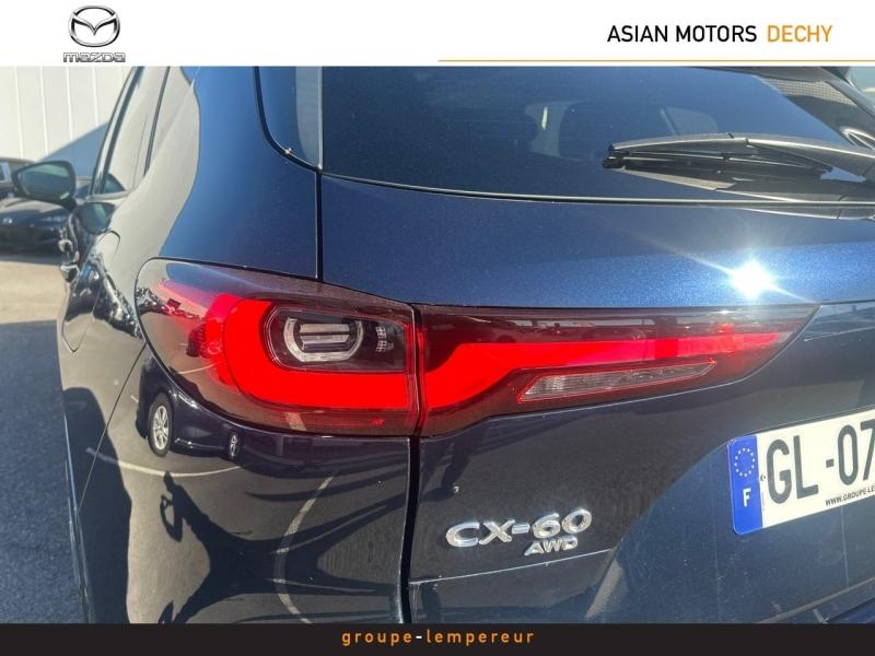 Image MAZDA CX-60 2.5 e-SKYACTIV PHEV 327ch Homura 4x4 BVA8 2023