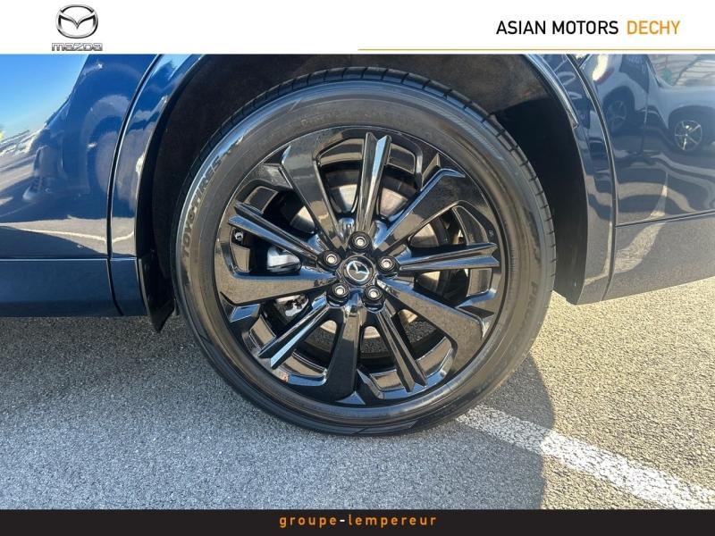 Image MAZDA CX-60 2.5 e-SKYACTIV PHEV 327ch Homura 4x4 BVA8 2023