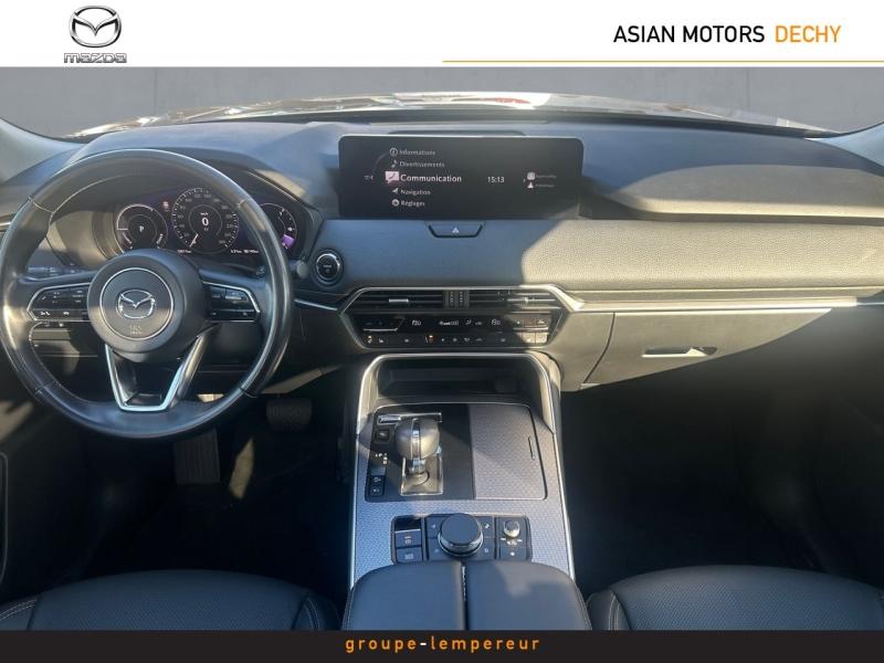 Image MAZDA CX-60 2.5 e-SKYACTIV PHEV 327ch Homura 4x4 BVA8 2023