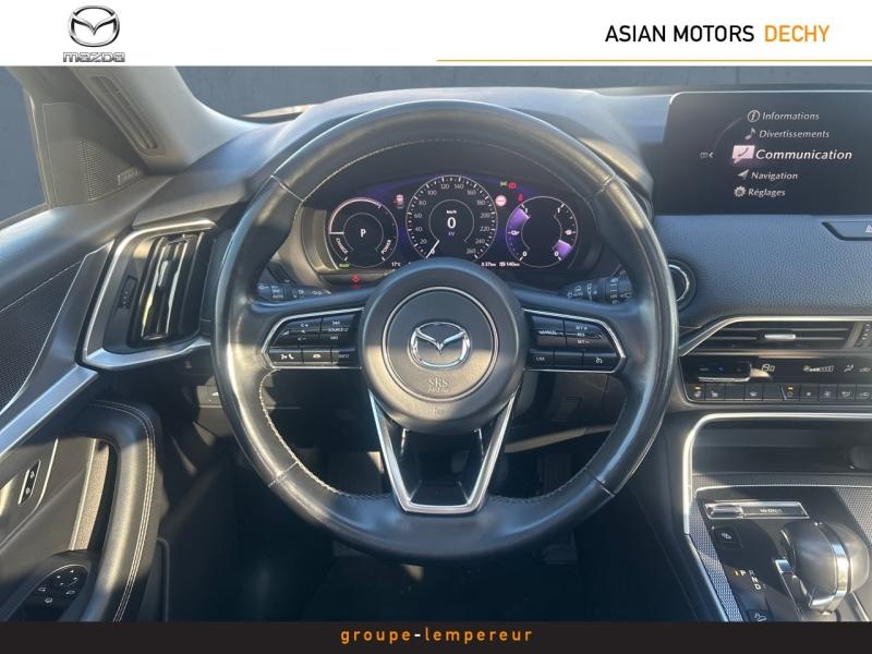 Image MAZDA CX-60 2.5 e-SKYACTIV PHEV 327ch Homura 4x4 BVA8 2023