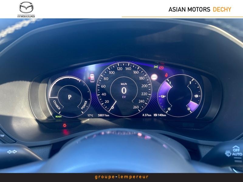 Image MAZDA CX-60 2.5 e-SKYACTIV PHEV 327ch Homura 4x4 BVA8 2023