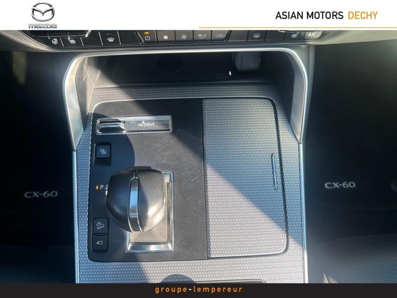 Image MAZDA CX-60 2.5 e-SKYACTIV PHEV 327ch Homura 4x4 BVA8 2023