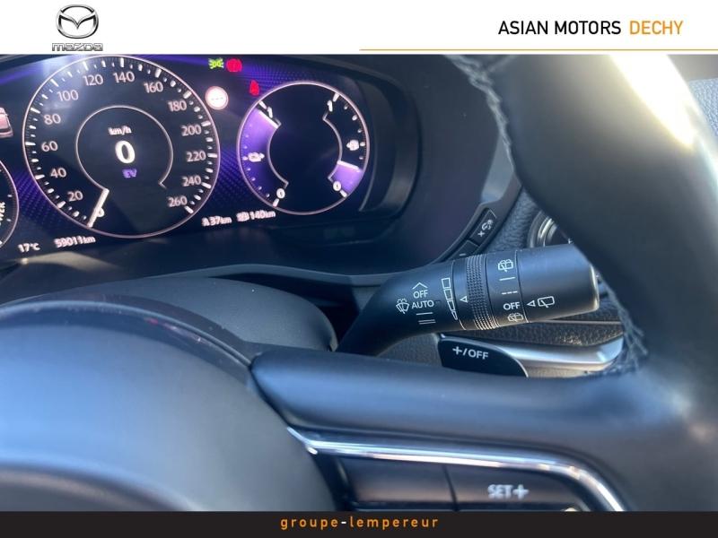 Image MAZDA CX-60 2.5 e-SKYACTIV PHEV 327ch Homura 4x4 BVA8 2023